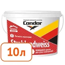 Краска Condor Strahlendweiss (10 л)