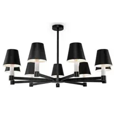Подвесная люстра Maytoni Tet-a-tet MOD104PL-09B