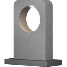 Светильник уличный Maytoni Betone O469FL-L7CM3K