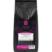 Кофе Grano Milano Fresh Mokka зерновой 1 кг