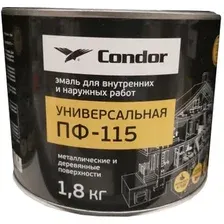 Эмаль Condor ПФ-115 1.8 кг (бирюзовый)