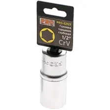 Головка слесарная Startul PRO-52124 (1 предмет)