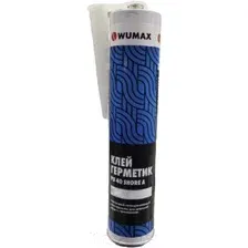 Герметик полиуретановый Wurth 18908102 (280мл, серый)