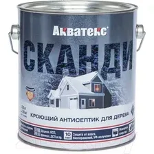 Антисептик для древесины Акватекс Сканди (2.5л, альпийское утро)