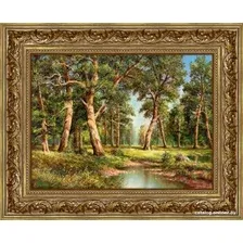 Картина Декарт 8Л1633
