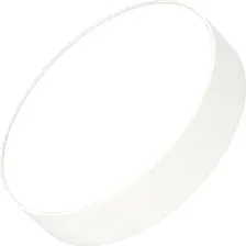Светильник-тарелка Arlight SP-RONDO-R250-30W 022232(2)
