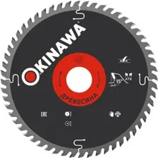 Пильный диск Okinawa 255-96-30