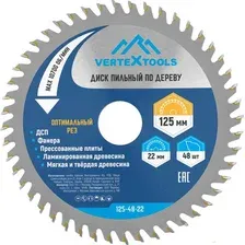 Пильный диск Vertex Tools 125-48-22