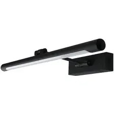 Подсветка для картин Arte Lamp Harrison A1709AP-1BK
