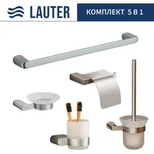 Набор аксессуаров для ванной Lauter 21SH1061 + 21SH1051 + 21SH110А1 + 21SH70101 + 21SH1111 (Chrome, 5 предметов)