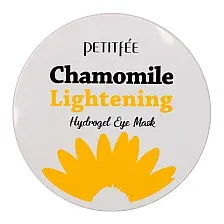 Патчи под глаза Petitfee Chamomile Lightening Hydrogel Eye Mask (60шт)