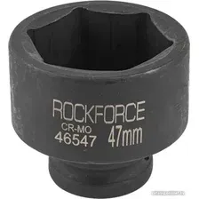 Головка слесарная RockForce RF-46547
