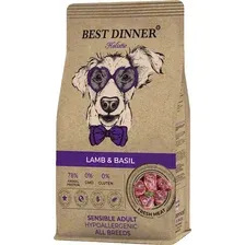 Сухой корм для собак Best Dinner Holistic Adult Sensible Hypoallergenic All Breeds Lamb&Basil (12кг)