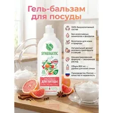 SYNERGETIC Гель-бальзам для мытья посуды и детских игрушек Розовый грейпфрут и специи 800 мл