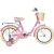 Детский велосипед Novatrack Maple 18 184MAPLE.PN5 (розовый)