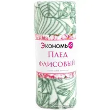 Плед Экономь и Я Тропические листья 7548460 (150x180, белый/зеленый)