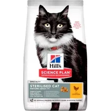 Сухой корм для кошек Hill's Science Plan Mature Adult 7+ Senior Sterilised Cat Chicken (3кг)