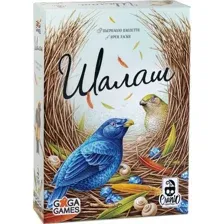 Игра настольная GaGa Шалаш