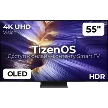 Телевизор Samsung 55" S90F 4K Vision AI QE55S90FAUXRU (OLED)