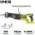 Сабельная пила Ryobi RRS18BL 5133006497 (без АКБ)