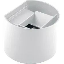 Бра уличное Feron  DH013 / 11873 (белый)