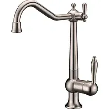 Смеситель Paulmark Re213226-BS