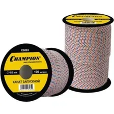 Шнур стартера на катушке CHAMPION 3,0 мм 100 м (C6001)