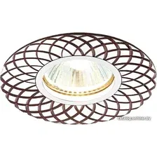 Точечный светильник Ambrella light A815 AL/BR