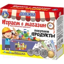Настольная игра Десятое королевство Денежка. Играем в магазин. Покупаем продукты / 3572