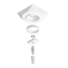Подвесная система Arte Lamp Base A410433