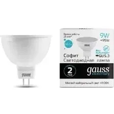 Лампа Gauss LED Elementary MR16 GU5.3 9W 4100К 13529