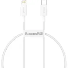 Кабель Baseus CATLYS-02