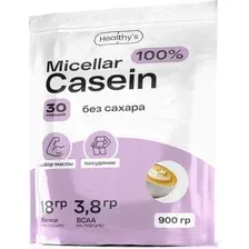 Казеин (мицеллярный) Healthys 100% Micellar Casein (900г, кофе/капучино)