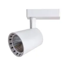 Трековый светильник Arte Lamp Atillo A2324PL-1WH