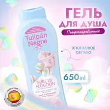Гель для душа Tulipan Negro Хлопковое облако, 650 мл