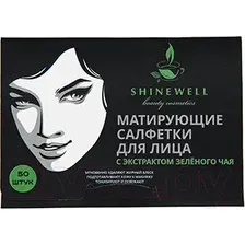  Shinewell Матирующие салфетки для лица с экстрактом зеленого чая AS6 50 шт