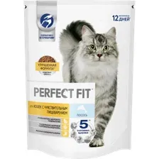 Perfect Fit для кошек с чувствительным пищеварением (Индейка) 650 г