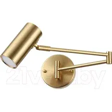 Бра Odeon Light Razio 4377/1W