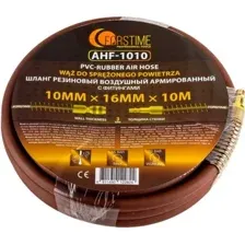 Шланг для компрессора Forstime FT-AHF-1010