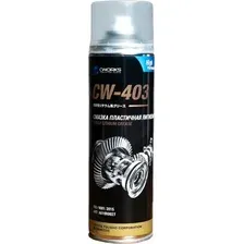 Cworks Смазка техническая CW-403 500мл