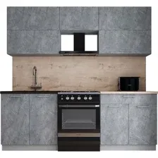 Готовая кухня Интерлиния Мила Gloss 60-22 (керамика/керамика/травертин серый)