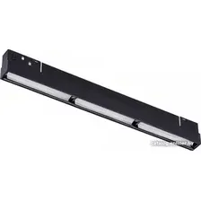 Трековый светильник ST Luce ST804 Wallwasher ST804.436.18