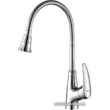 Смеситель Lemark Linara LM0413C