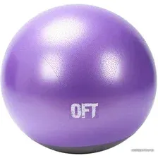 Гимнастический мяч Original FitTools FT-GTTPRO-65