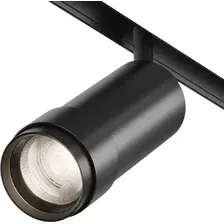 Трековый светильник Technical Focus Zoom TR212-4-12WTW-Z-DSZ-B