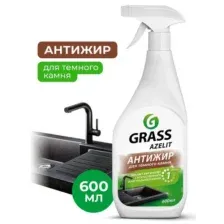 Чистящее средство GRASS Azelit Spray для камня, 600мл