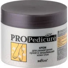 Крем для ног Belita Pro Pedicure Для размягчения сухой и загрубевшей кожи стоп (300мл)