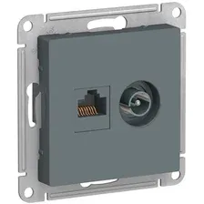 Розетка компьютерная Schneider Electric Atlas Design ATN000789