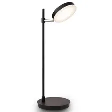 Настольная лампа Maytoni Fad MOD070TL-L8B3K
