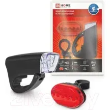 Набор фонарей для велосипеда INhome BL 02 5LED / 4690612035215 (черный)